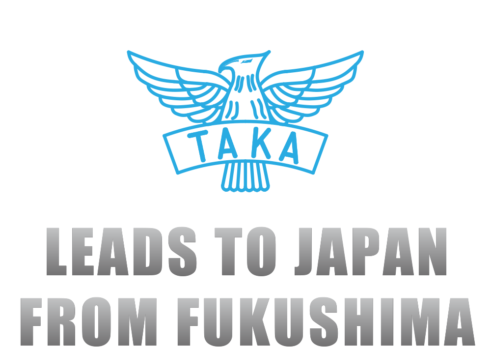 LEADS TO JAPAN FROM FUKUSHIMA